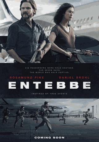 فيلم 7 Days in Entebbe 2018 مترجم (2018)