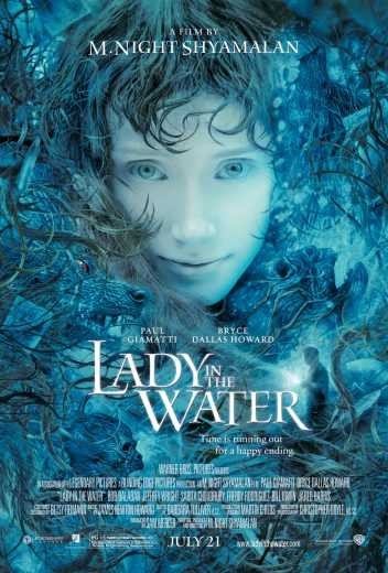 مشاهدة فيلم Lady In The Water 2006 مترجم (2021)