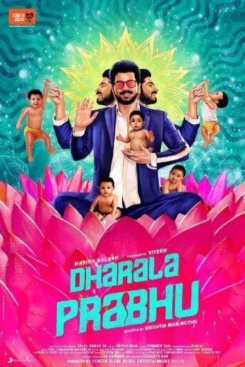 مشاهدة فيلم Dharala Prabhu 2020 مترجم (2021)