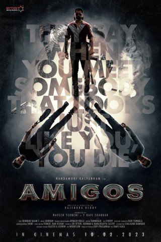 مشاهدة فيلم Amigos 2023 مترجم (2023)