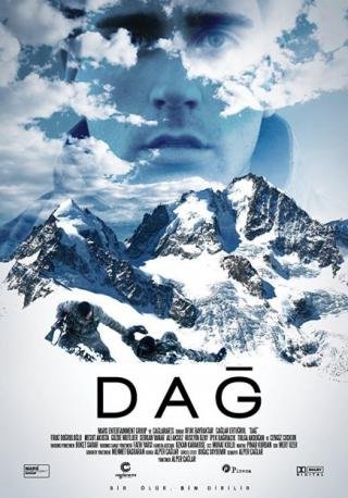 فيلم Dag 2012 مترجم (2012)