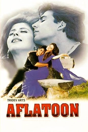 مشاهدة فيلم Aflatoon 1997 مترجم (2021)