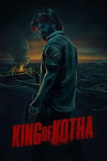 مشاهدة فيلم King of Kotha 2023 مترجم (2024)