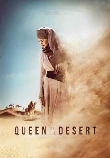 مشاهدة فيلم Queen of the Desert 2015 مترجم (2021)