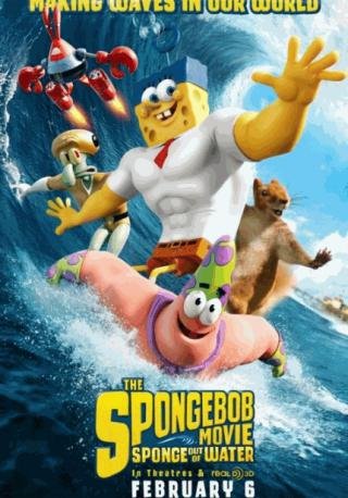 فيلم The SpongeBob Movie Sponge Out of Water 2015 مترجم (2015)