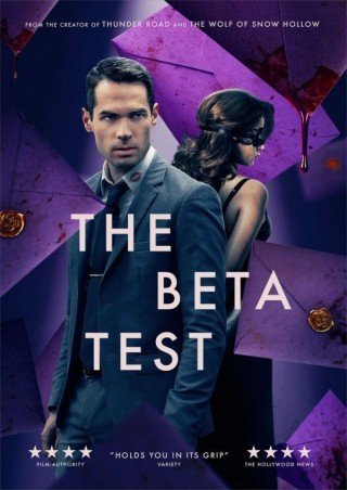 مشاهدة فيلم The Beta Test 2021 مترجم (2021)
