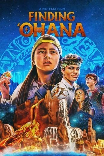 مشاهدة فيلم Finding Ohana 2021 مترجم (2021)