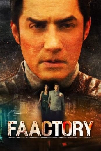 مشاهدة فيلم Faactory 2021 مترجم (2021)