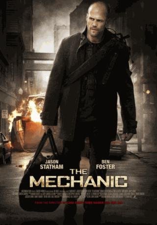 فيلم The Mechanic 2011 مترجم (2011)