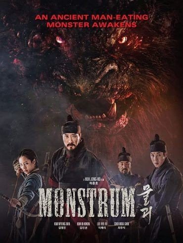 مشاهدة فيلم Monstrum 2018 مترجم (2021)