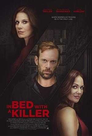 مشاهدة فيلم In Bed with a Killer 2019 مترجم (2021)
