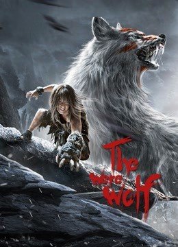 مشاهدة فيلم The Werewolf 2021 مترجم (2021)