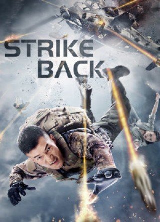 فيلم STRIKE BACK 2021 مترجم (2021)