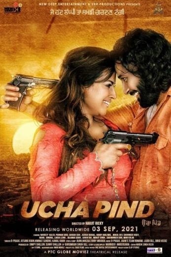 مشاهدة فيلم Ucha Pind 2021 مترجم (2022)