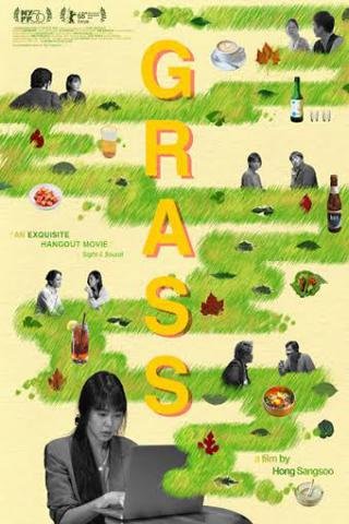 فيلم Grass 2018 مترجم (2018)