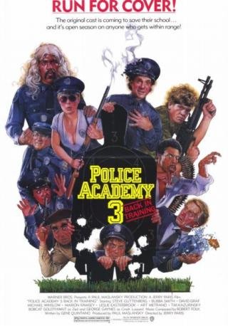 فيلم Police Academy 3 Back In Training 1986 مترجم (1986) 1986