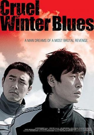 فيلم Cruel Winter Blues 2006 مترجم (2006)