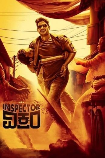 مشاهدة فيلم Inspector Vikram 2021 مترجم (2021)