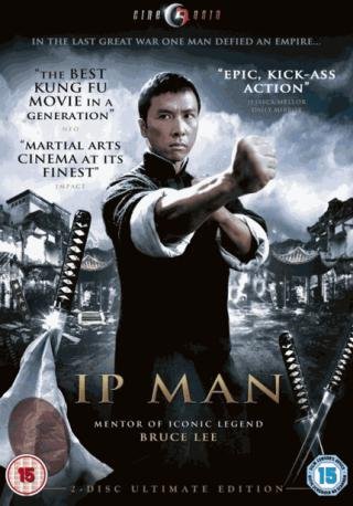 فيلم IP Man 2008 مترجم (2008)