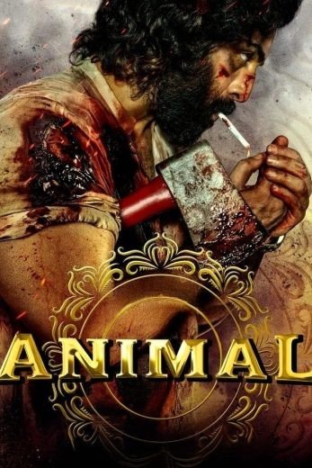 مشاهدة فيلم Animal 2023 مترجم (2024)