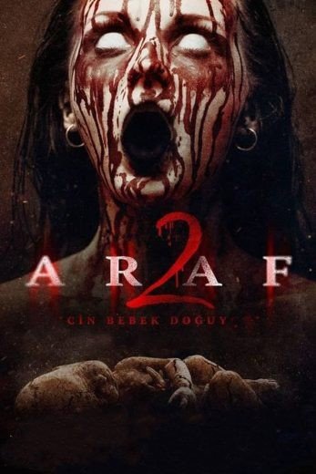 مشاهدة فيلم Araf 2 2019 مترجم (2021)