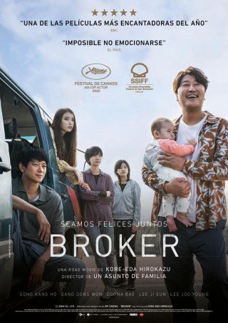مشاهدة فيلم Broker 2022 مترجم (2022)