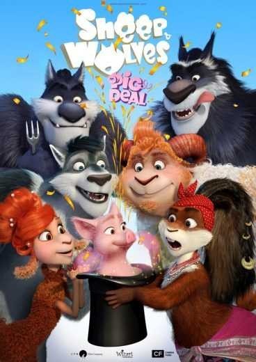 مشاهدة فيلم Sheep and Wolves 2. Pig Deal 2019 مترجم (2021)