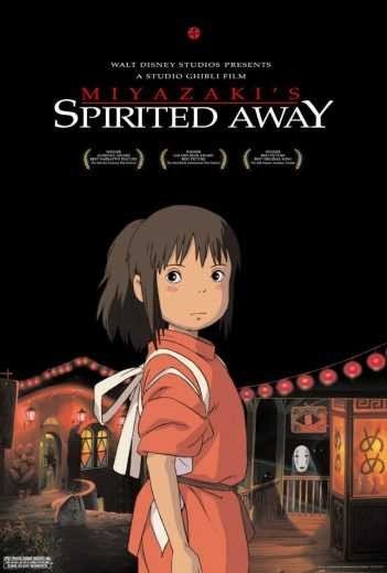 مشاهدة فيلم Spirited Away 2001 مترجم (2021)