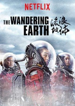 فيلم The Wandering Earth 2019 Web-dl مترجم (2019)