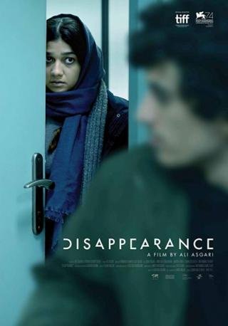 فيلم Disappearance 2017 مترجم (2017)