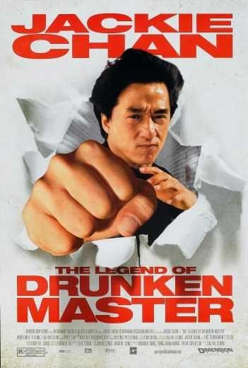 مشاهدة فيلم The Legend of Drunken Master 1994 مترجم (2021)