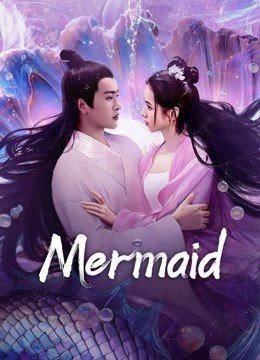 مشاهدة فيلم Mermaid 2024 مترجم (2024)