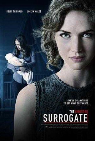 فيلم The Sinister Surrogate 2018 مترجم (2020)