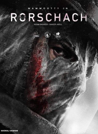 مشاهدة فيلم Rorschach 2022 مترجم (2022)