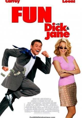 فيلم Fun with Dick and Jane 2005 مترجم (2005)