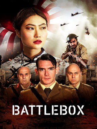 مشاهدة فيلم Battlebox 2023 مترجم (2023) 2023