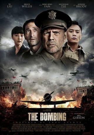 فيلم The Bombing 2018 مترجم (2018)
