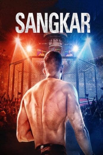 مشاهدة فيلم Sangkar 2019 مترجم (2021)