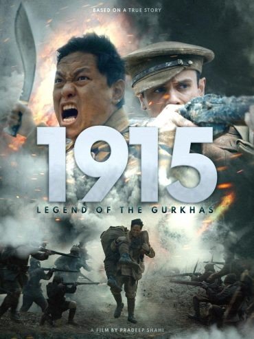 مشاهدة فيلم 1915: Legend of the Gurkhas 2022 مترجم (2023)