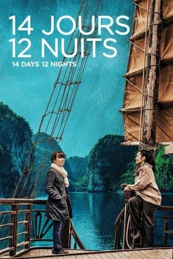 مشاهدة فيلم 14 Days, 12 Nights 2019 مترجم (2021)