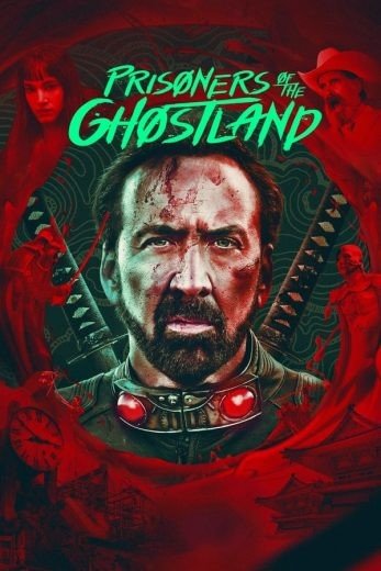 مشاهدة فيلم Prisoners of the Ghostland 2021 مدبلج (2021)