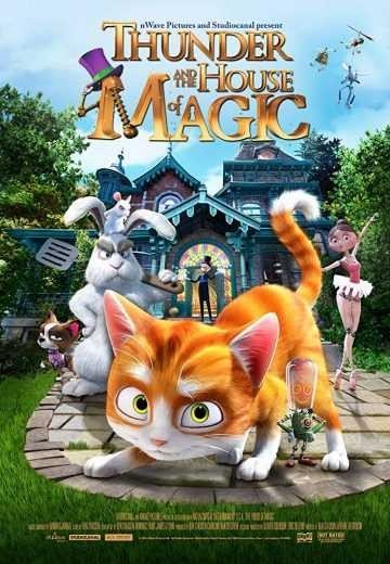 مشاهدة فيلم Thunder and the House of Magic 2013 مترجم (2021)