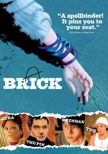 مشاهدة فيلم Brick 2005 مترجم (2021)