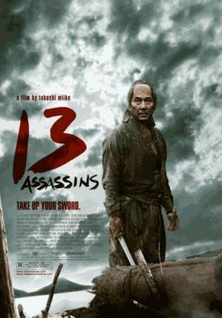 فيلم 2010 13 Assassins مترجم (2010)