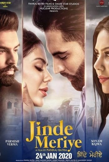 مشاهدة فيلم Jinde Meriye 2020 مترجم (2021)