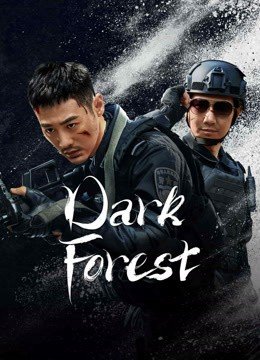 مشاهدة فيلم Dark Forest (2024) مترجم (2024)