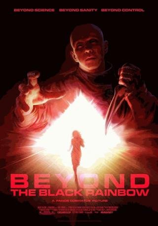 فيلم Beyond the Black Rainbow 2010 مترجم (2010)