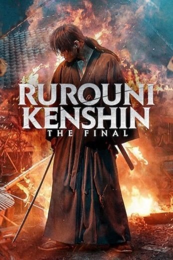 مشاهدة فيلم Rurouni Kenshin: Final Chapter Part II – The Beginning 2021 مترجم (2021)