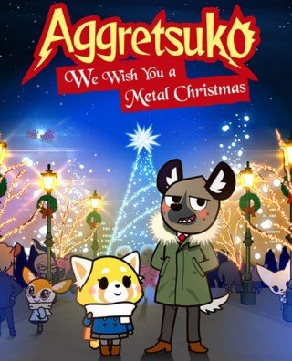 فيلم Aggretsuko We Wish You a Metal Christmas 2018 مترجم (2018) 2018