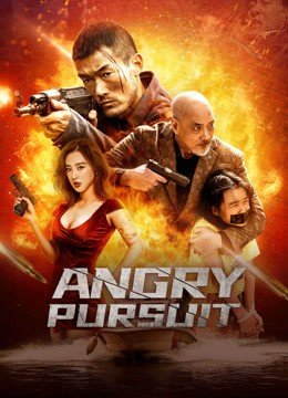 مشاهدة فيلم ANGRY pursuit 2023 مترجم (2024)